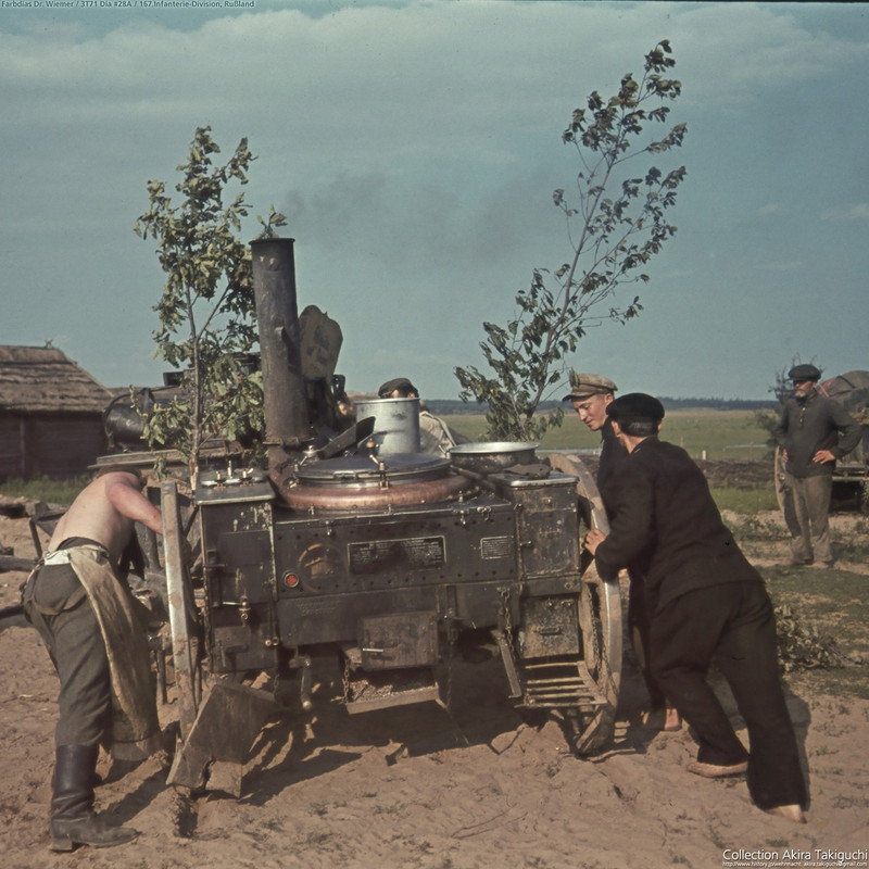 167-я пехотная.