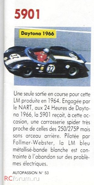 1007347d1252412651-250-lm-ap-2e