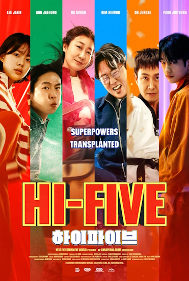High-Five.jpg