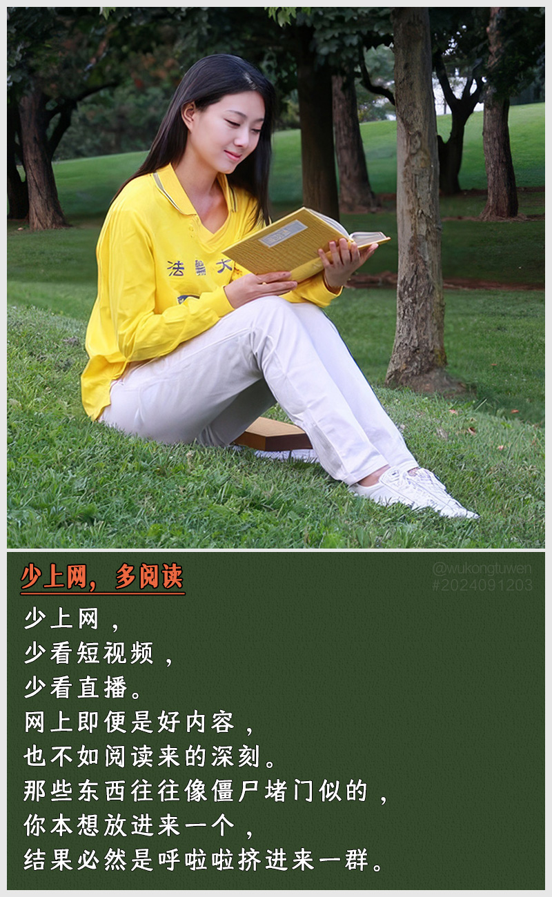 https://i.postimg.cc/Sy1NPHxd/2024091203.jpg
