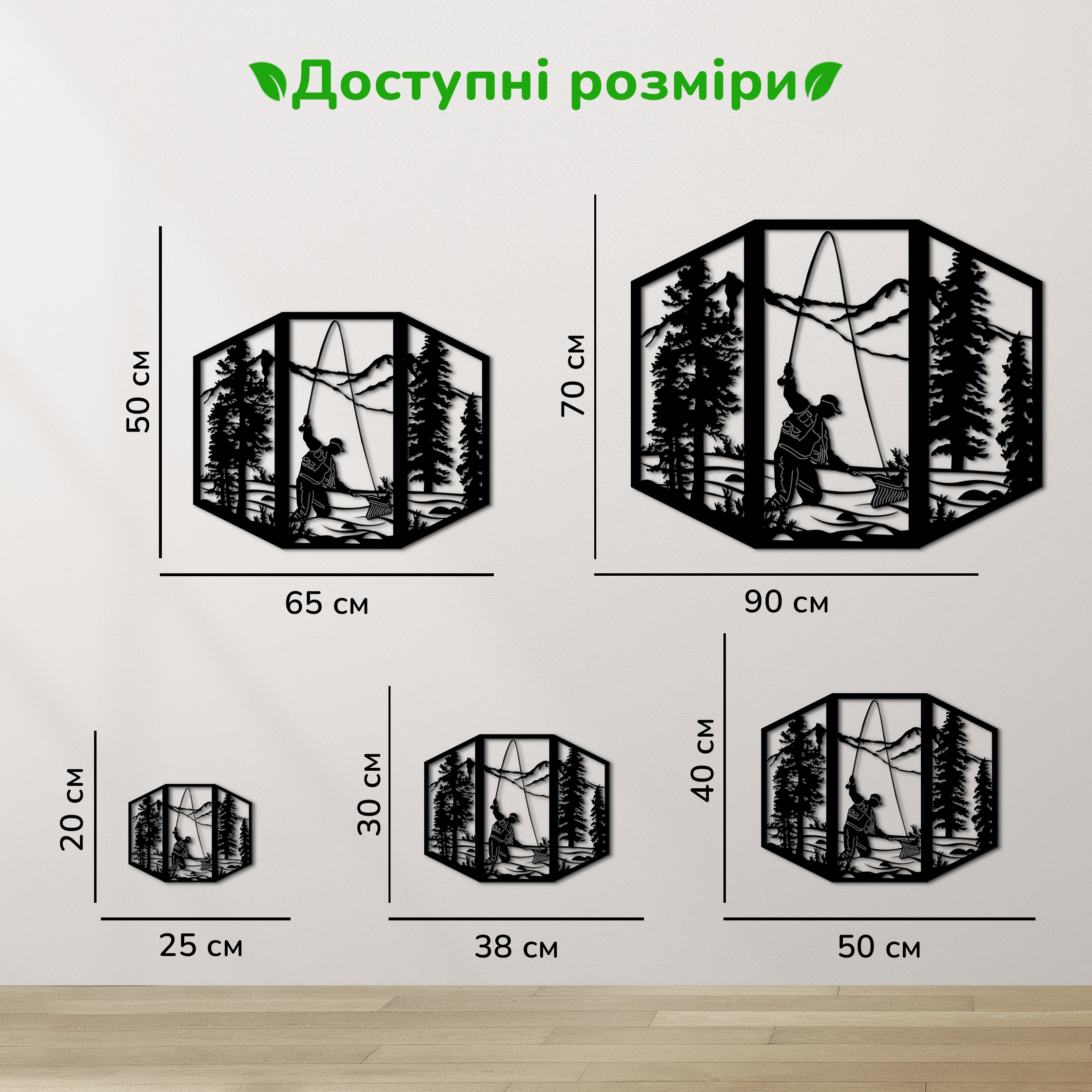 дерев'яний декор на стіну, настінний декор в кімнату, дерев'яний декор стін, декоративне панно з дерева, декор з дерева на стіну, сучасна картина на стіну, дерев'яне панно на стіну, настінний декор для дому