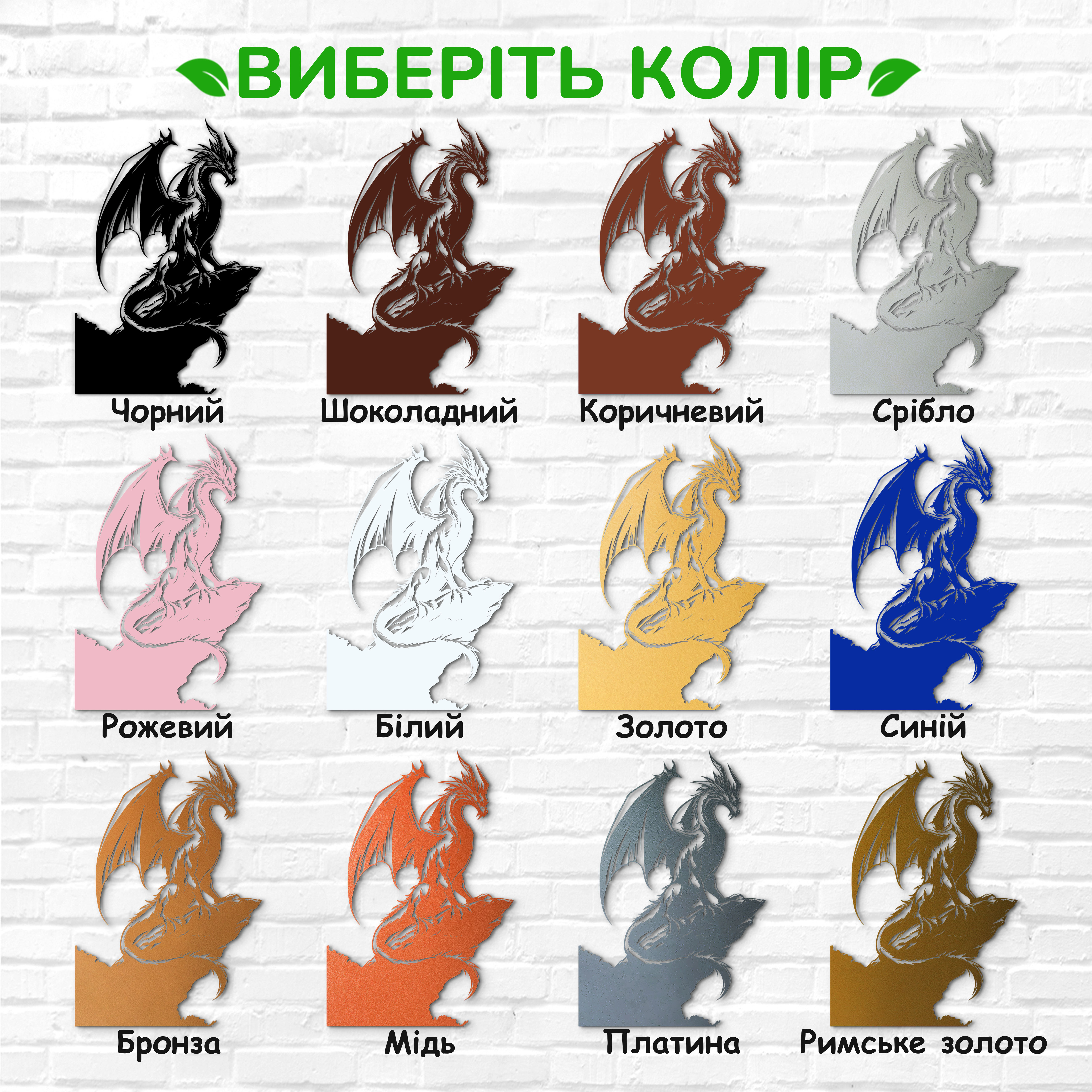 декоративне панно з дерева, сучасний декор для дому, декор з дерева на стіну, дерев'яне панно на стіну, сучасні картини для інтер єру, інтер'єрна картина з дерева, дерев'яний декор на стіну, сучасний декор стін
