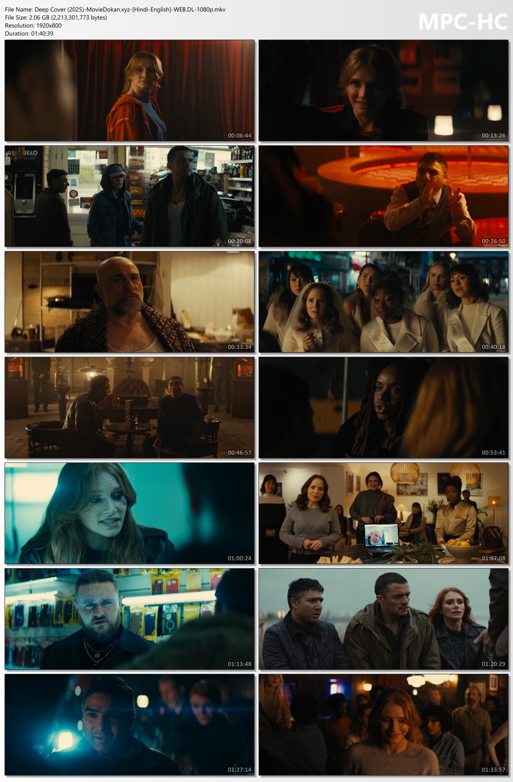 moviedokan