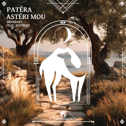 TraBBarT ft. Dcoverz - Patéra Astéri Mou (2026) MP3