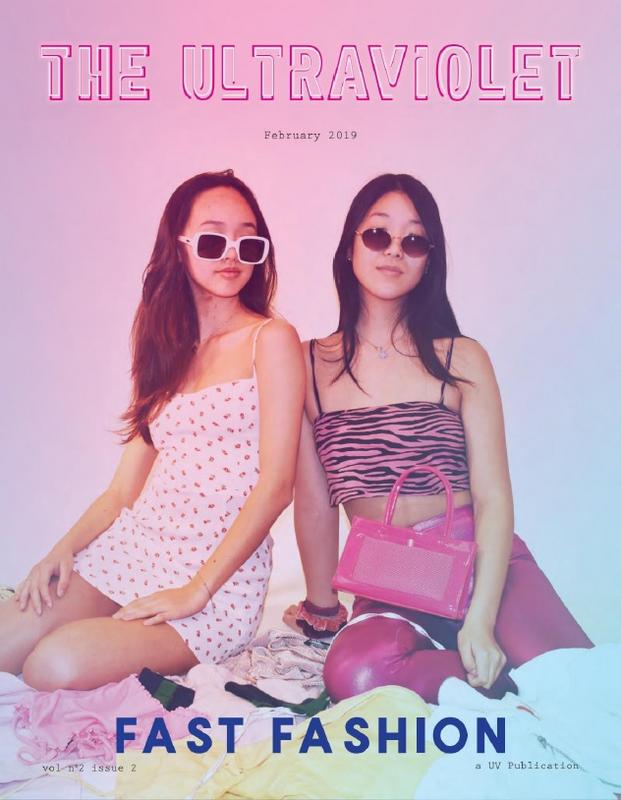 The-Ultraviolet-February-2019-cover.jpg