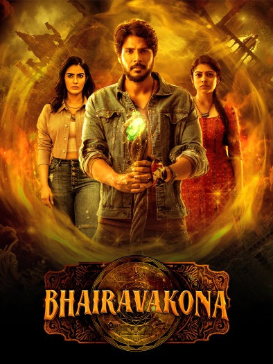 Ooru Peru Bhairavakona (2024) UNCUT Hindi ORG Dual Audio South Movie HDRip | 1080p | 720p | 480p | ESubs