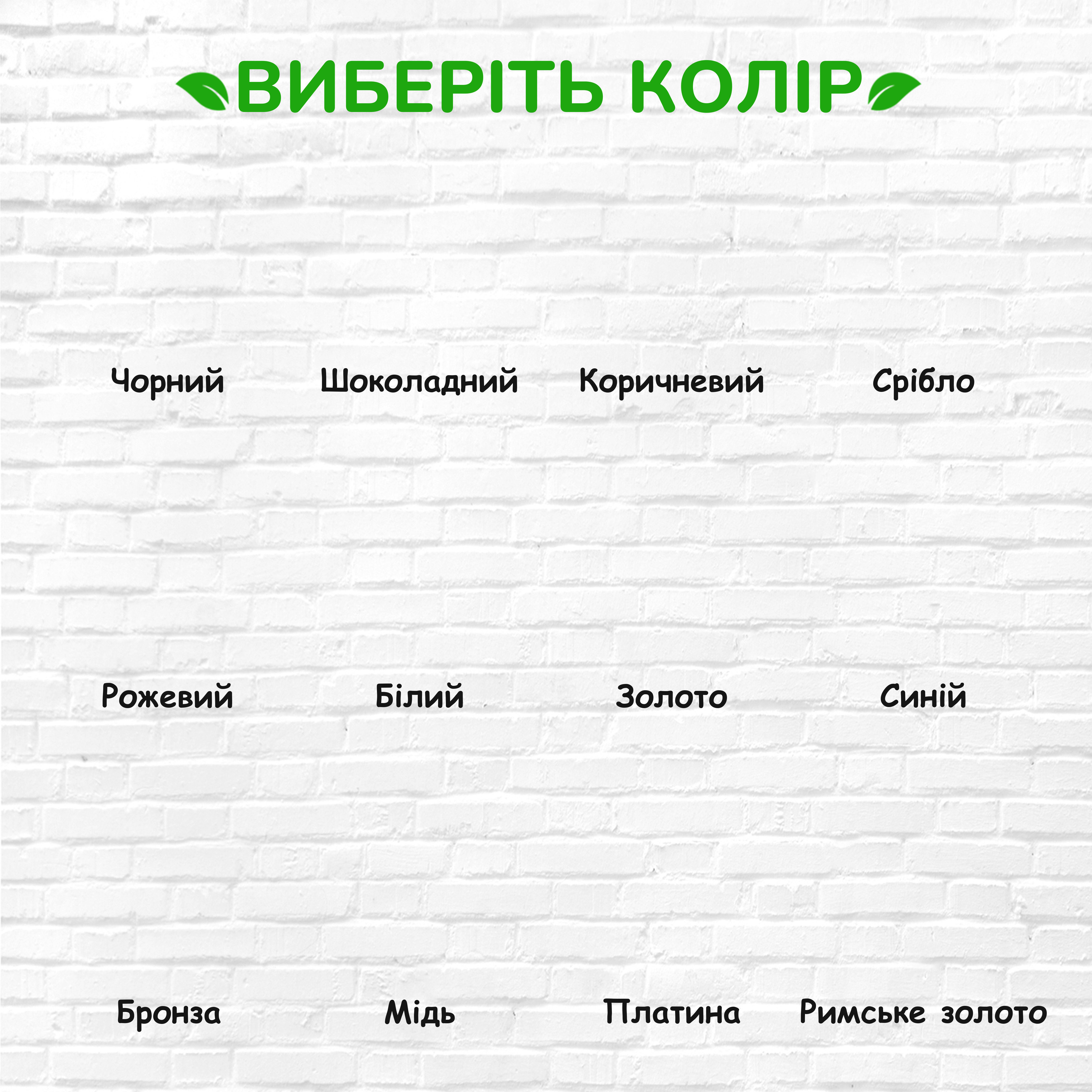 декоративне панно з дерева, сучасний декор для дому, декор з дерева на стіну, дерев'яне панно на стіну, сучасні картини для інтер єру, інтер'єрна картина з дерева, дерев'яний декор на стіну, сучасний декор стін