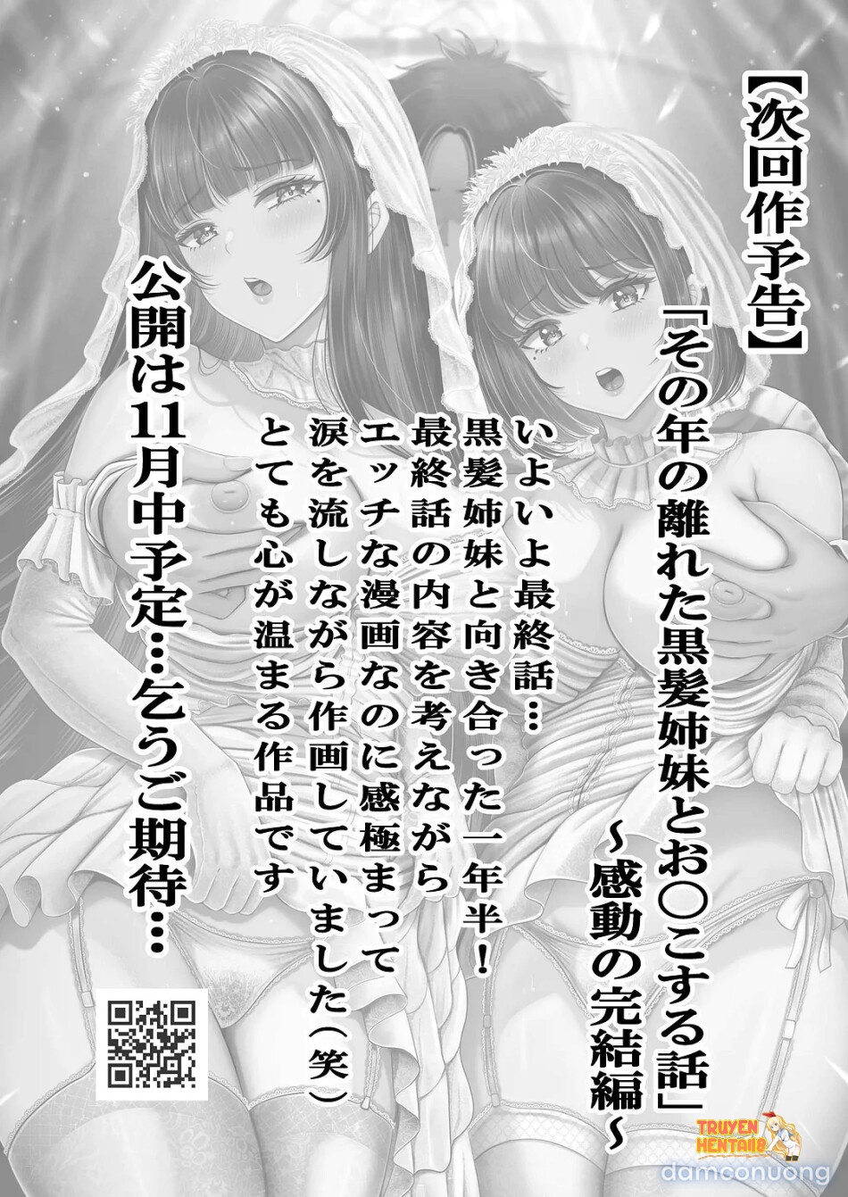 Xem ảnh Làm Tình Với Cặp Chị Em Nóng Bỏng - Chapter 4 - tmppk07zlg - Truyenhentaiz.net Xem ảnh Làm Tình Với Cặp Chị Em Nóng Bỏng - Chapter 4 - tmppk07zlg - Truyenhentaiz.net