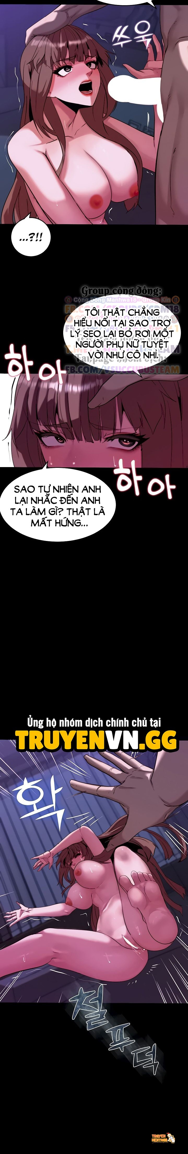 Xem ảnh Tỉnh Táo Lên, Trưởng Phòng! - Chapter 12 - tmpxw5 u9g0 - Truyenhentaiz.net