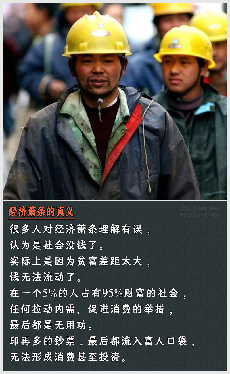 https://i.postimg.cc/Syx0Yrpz/2025012404.jpg