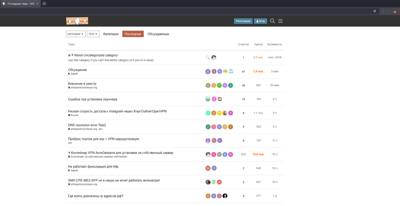 Снимок экрана 2024-03-29 095909