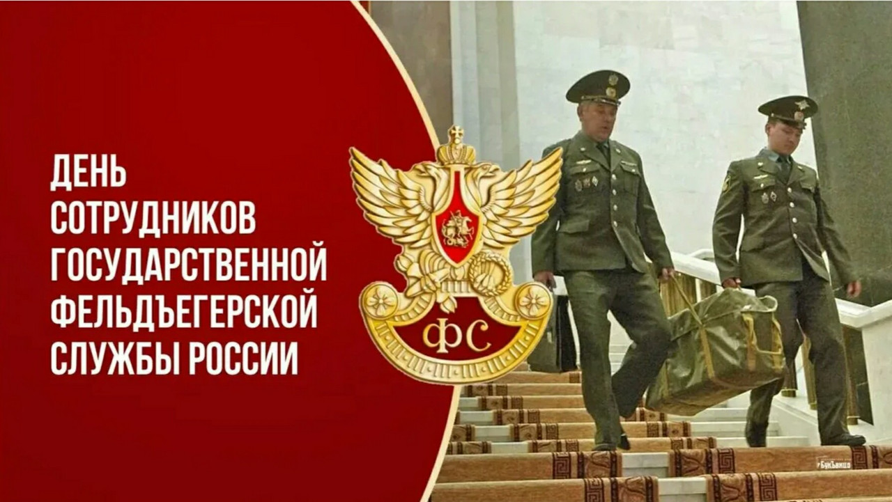 _20231217_123616