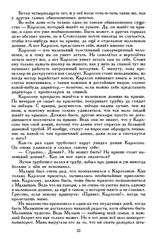 p0028