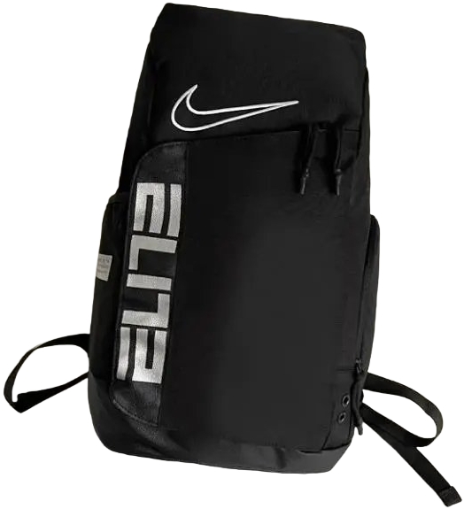 Nike Backpack [25+ styles]