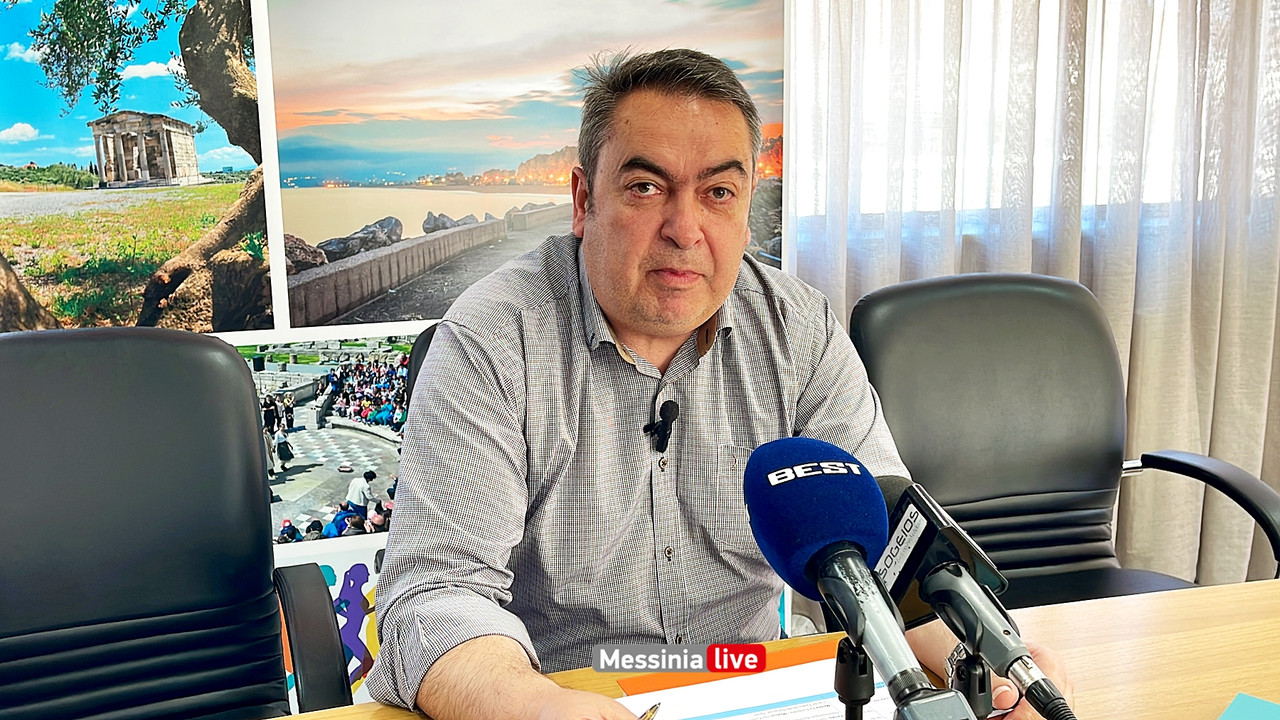 ΑΡΧΑΙΟimage00001