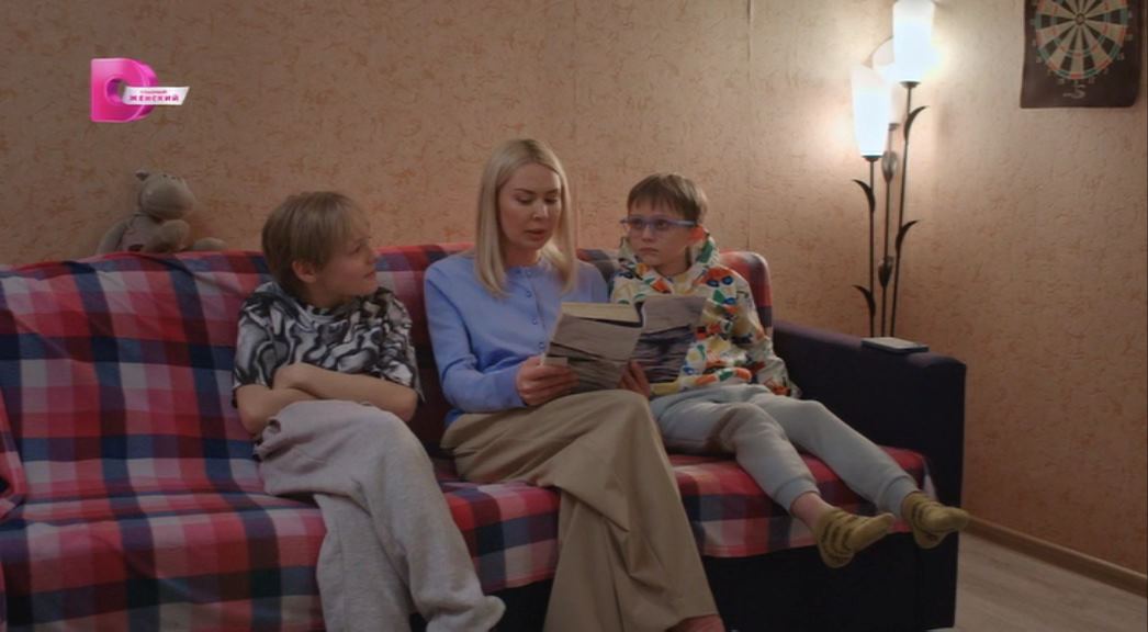 Бородатый нянь 01 (Домашний)_00_34_48_00_208