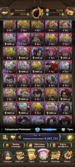 10674088 e281d7fef9288c4ede8b88f