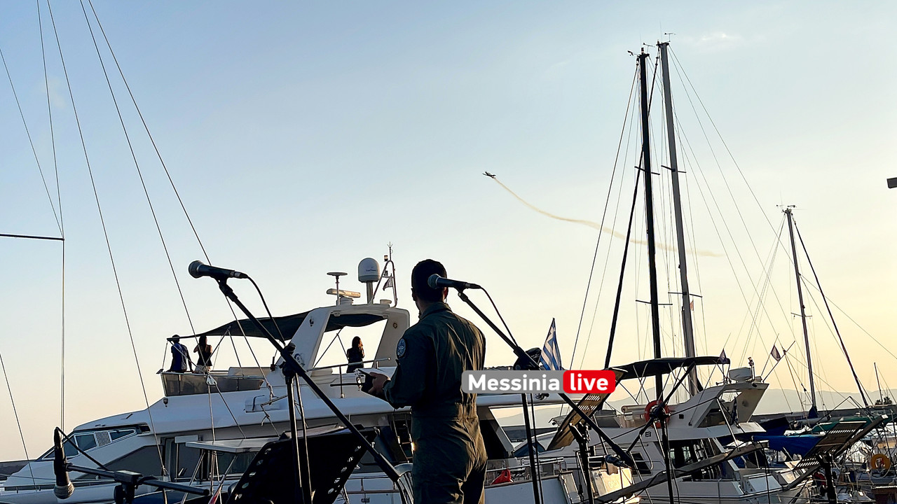 ΝΑΥΤΙΚΗ ΕΒΔΟΜΑΔΑimage00015