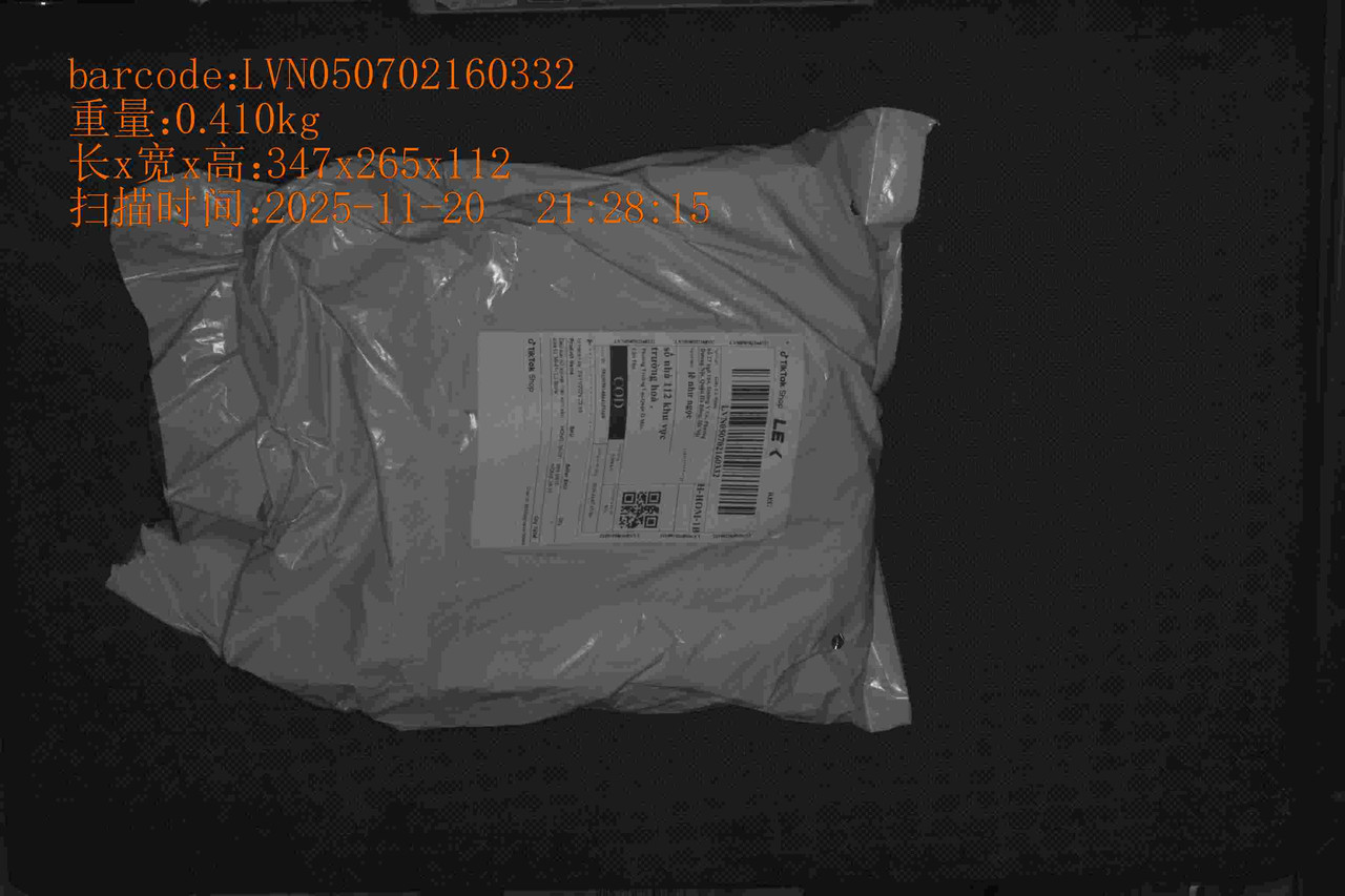 20251120212815 LVN050702160332 0 410 347 265 112