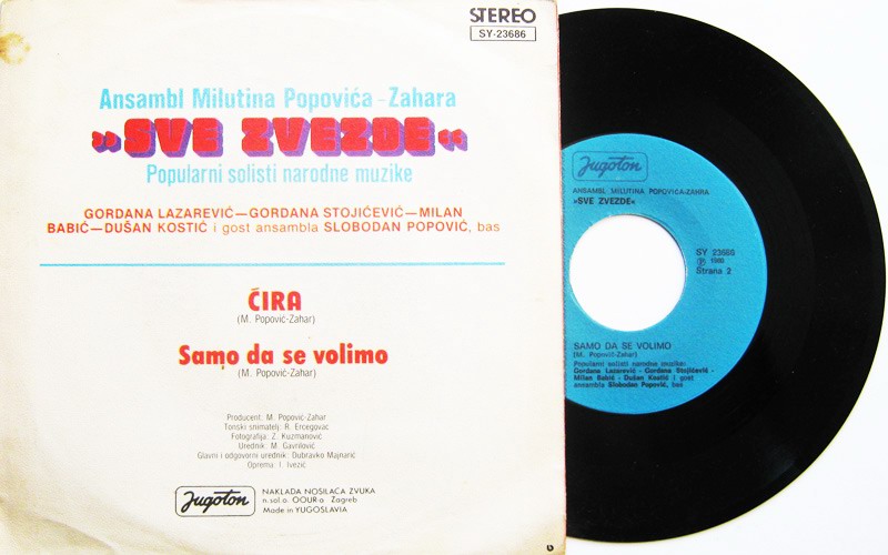 Milutin_Popovic_Zahar_-_1980_-_Sve_zvezde_Cira_- (1)
