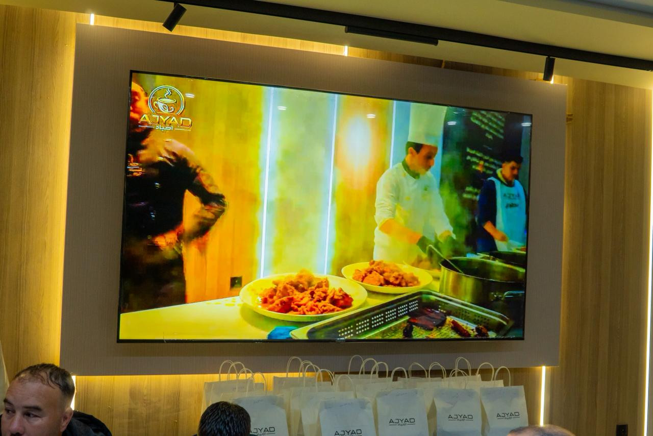 Whats-App-Image-2026-03-21-at-17-41-53