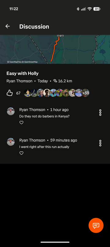 Screenshot 20260713 112256