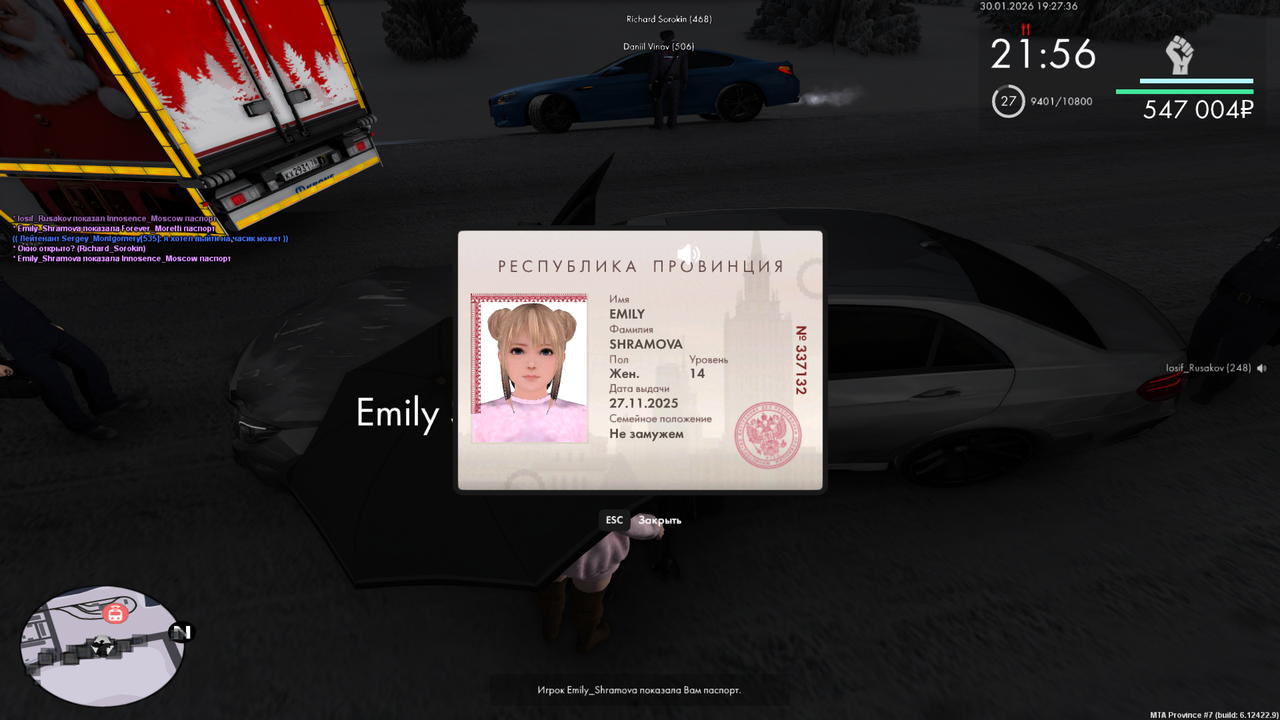 Grand Theft Auto San Andreas Screenshot 2026 01 30 20 27 36 90