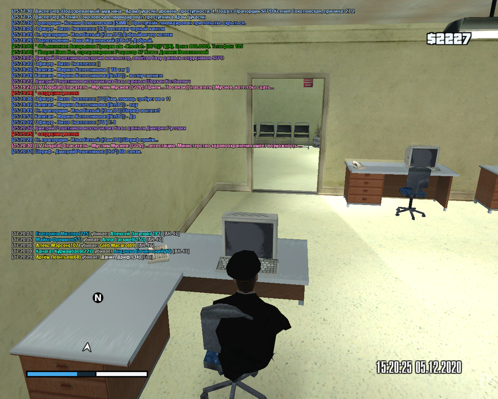 mta-screen_2020-12-05_17-20-33