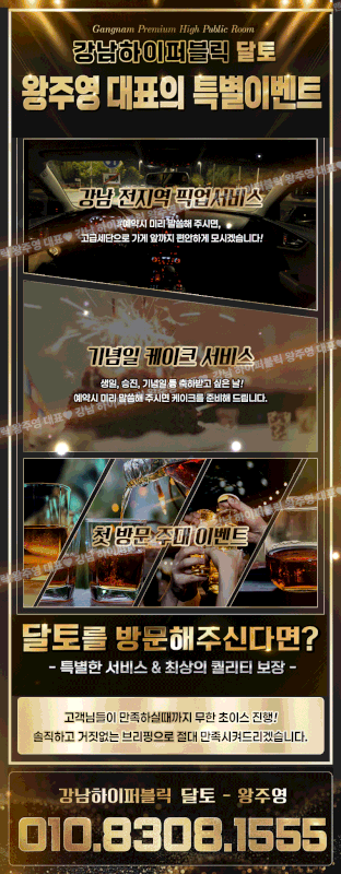 Kakao-Talk-20260427-084345428.gif