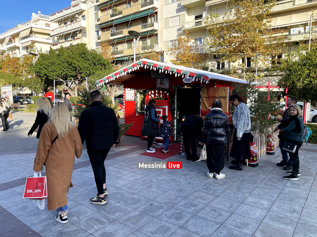 πλατεαimage00001