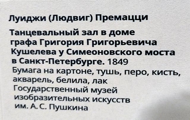 https://i.postimg.cc/T12K6CWY/083-IMG-20240716-113256.jpg