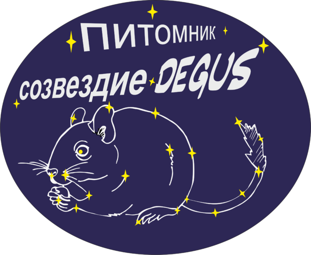 эмблема