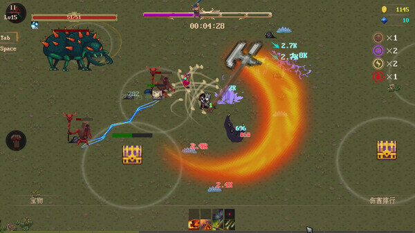 三國真龍傳21621388全DLC