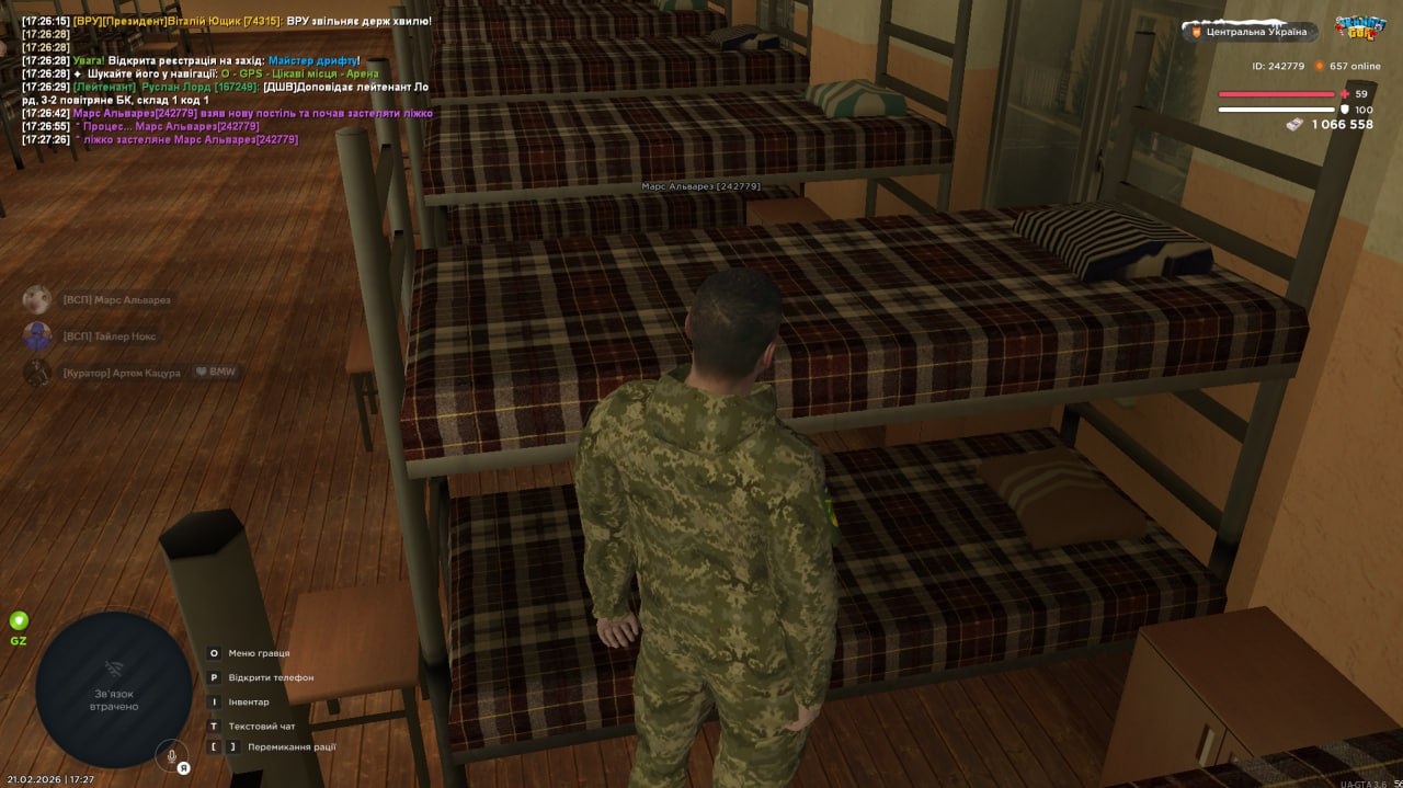 IMG 20260221 183322 488