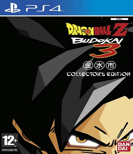 Dragon-Ball-Z-Budokai-3.png