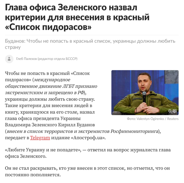 https://i.postimg.cc/T13c3Ly2/Opera-Snimok-2026-05-21-152310-lenta-ru.png