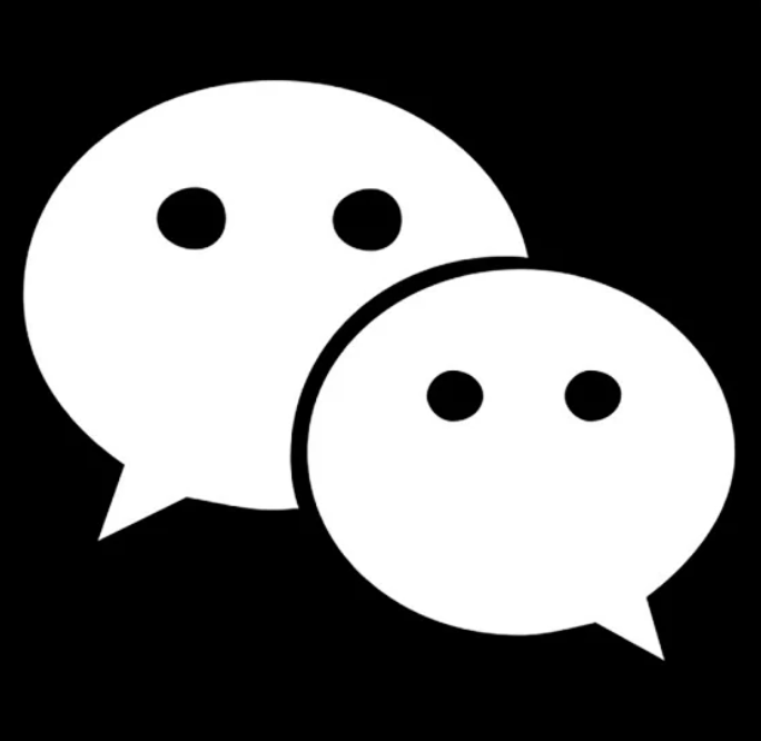 微信