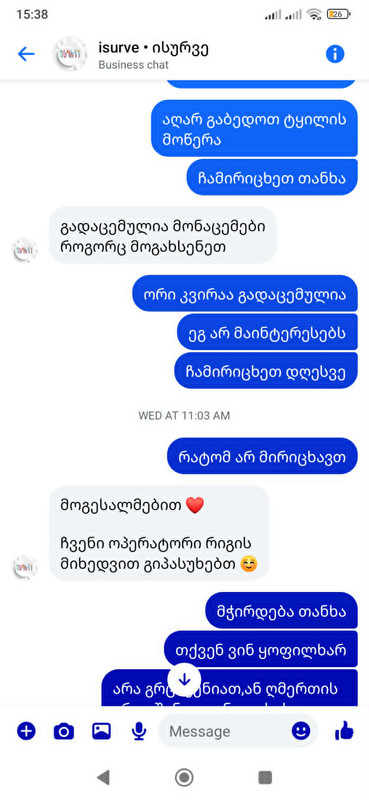 e3bef7e6 748f 4f9b 854e 115c5e889875