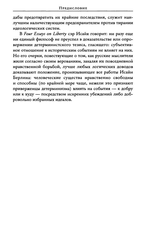 p0035