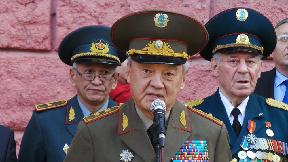 баекенов