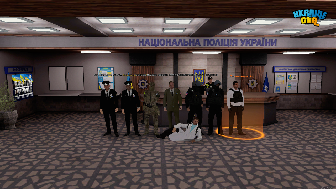 Grand Theft Auto San Andreas Screenshot 2026 04 08 13 11 24 25