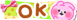 548