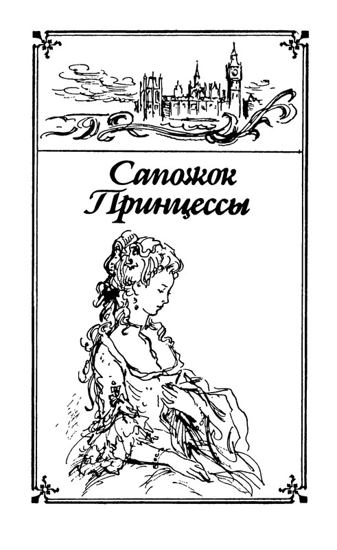 p0013