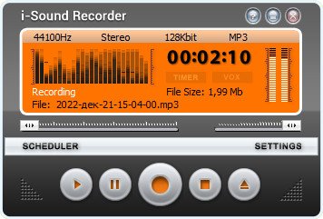 Abyssmedia i-Sound Recorder for Windows v7.9.4.5-LAXiTY