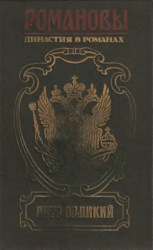 p0002