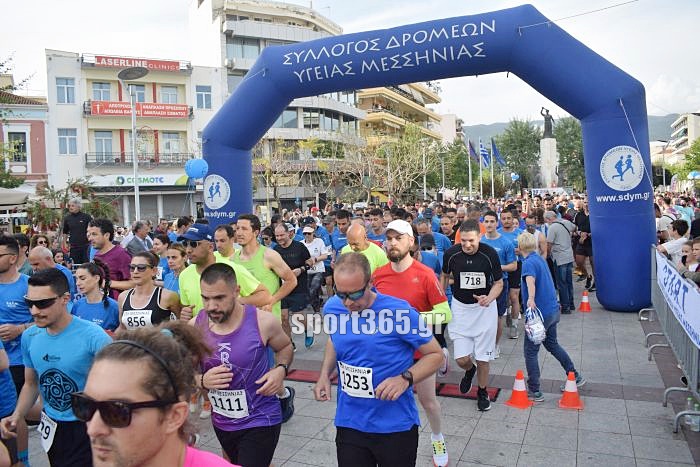 , ΦΩΤΟΡΕΠΟΡΤΑΖ: 20ος Αγώνας δρόμου Καλαμάτας