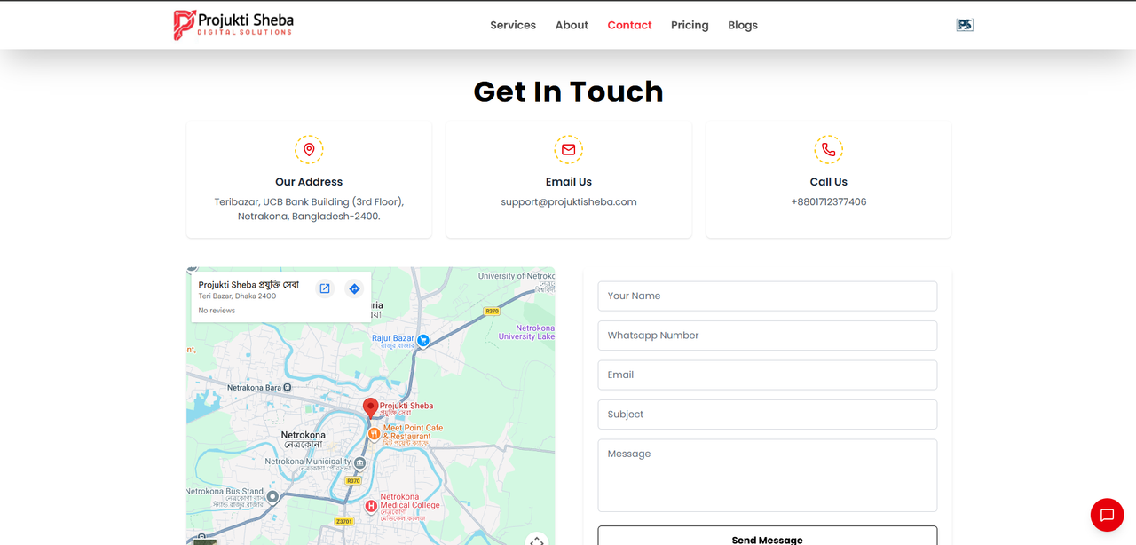 Service Provider screenshot 4