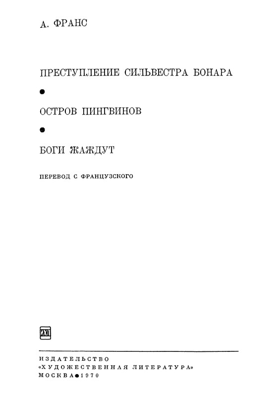 p0005