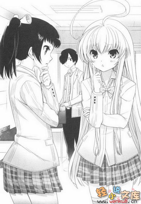 Illu10.jpg