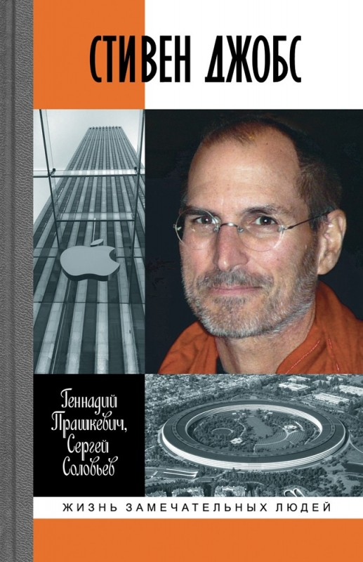 12633080359129-m